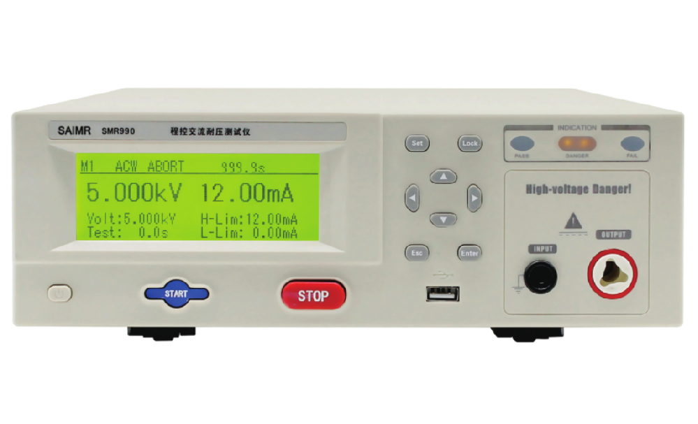 990光伏接線盒綜合測試儀