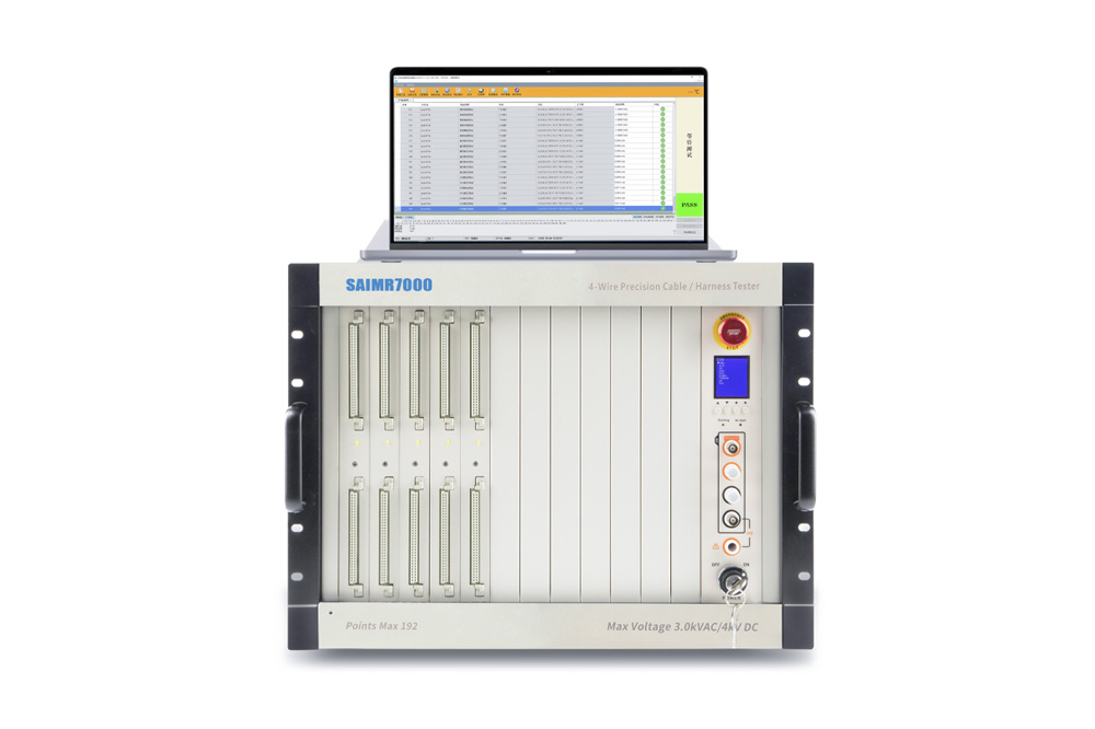 PDU測試系統(tǒng) SAIMR 7000