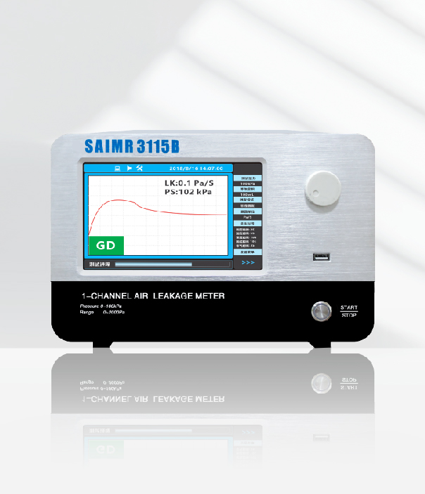 氣密測試儀SAIMR3115B